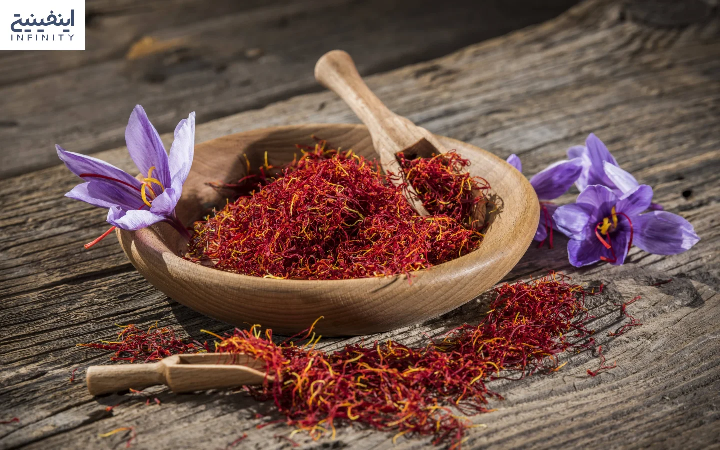خواص زعفران برای اعصاب