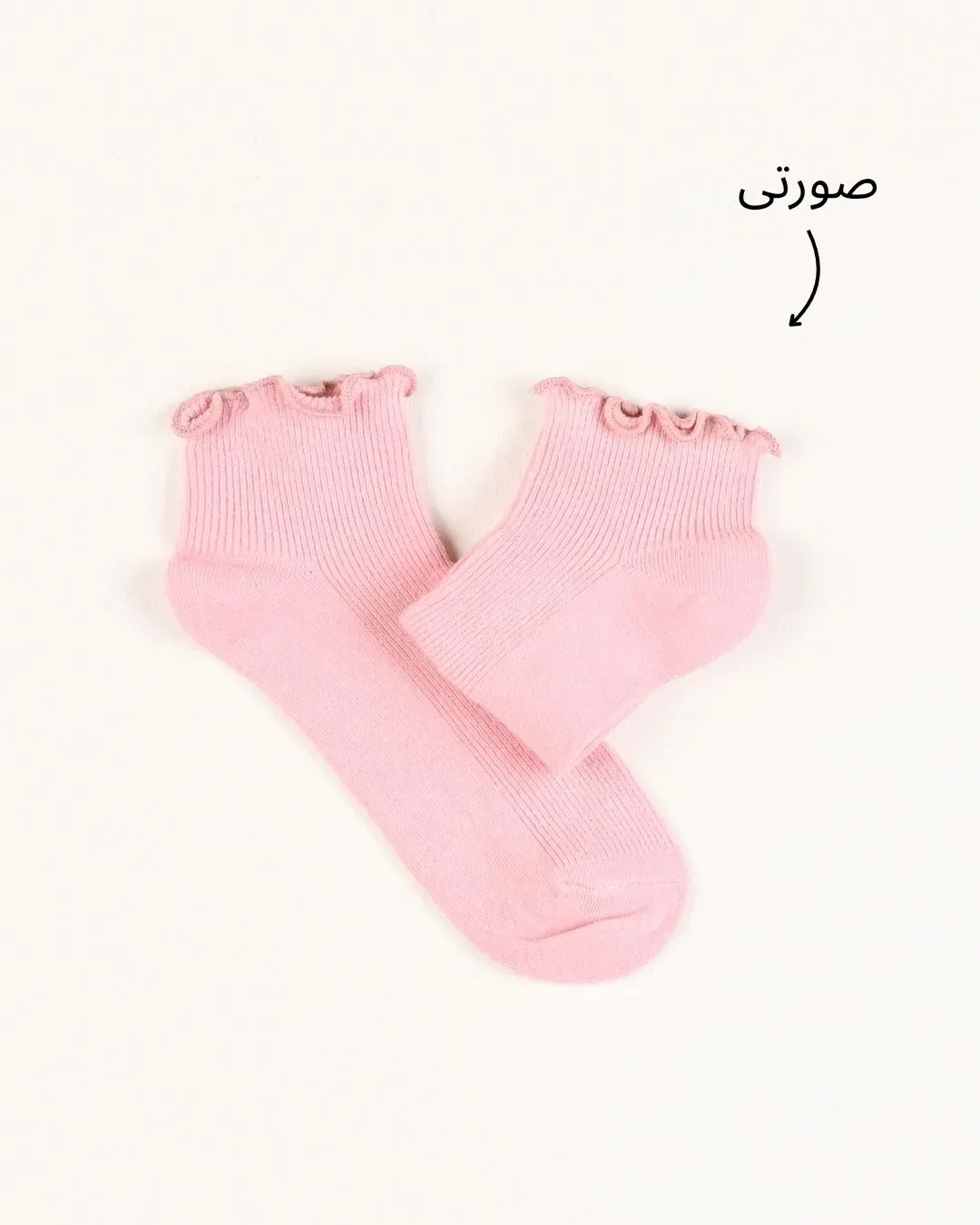 جوراب کبریتی لب فرفری 000890