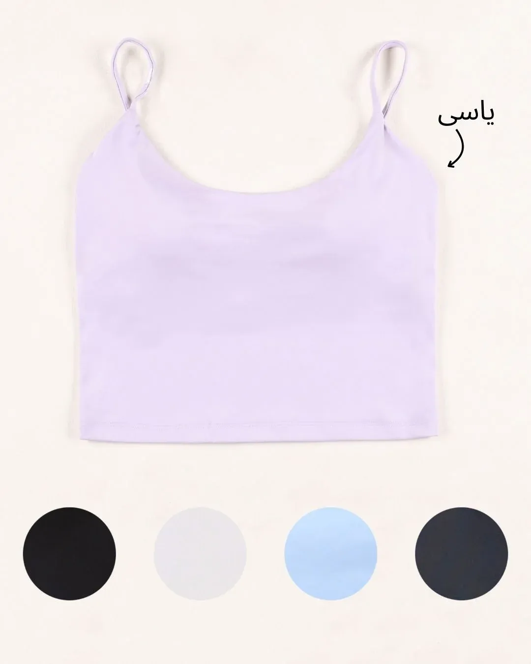 نیم تنه ورزشی 000965