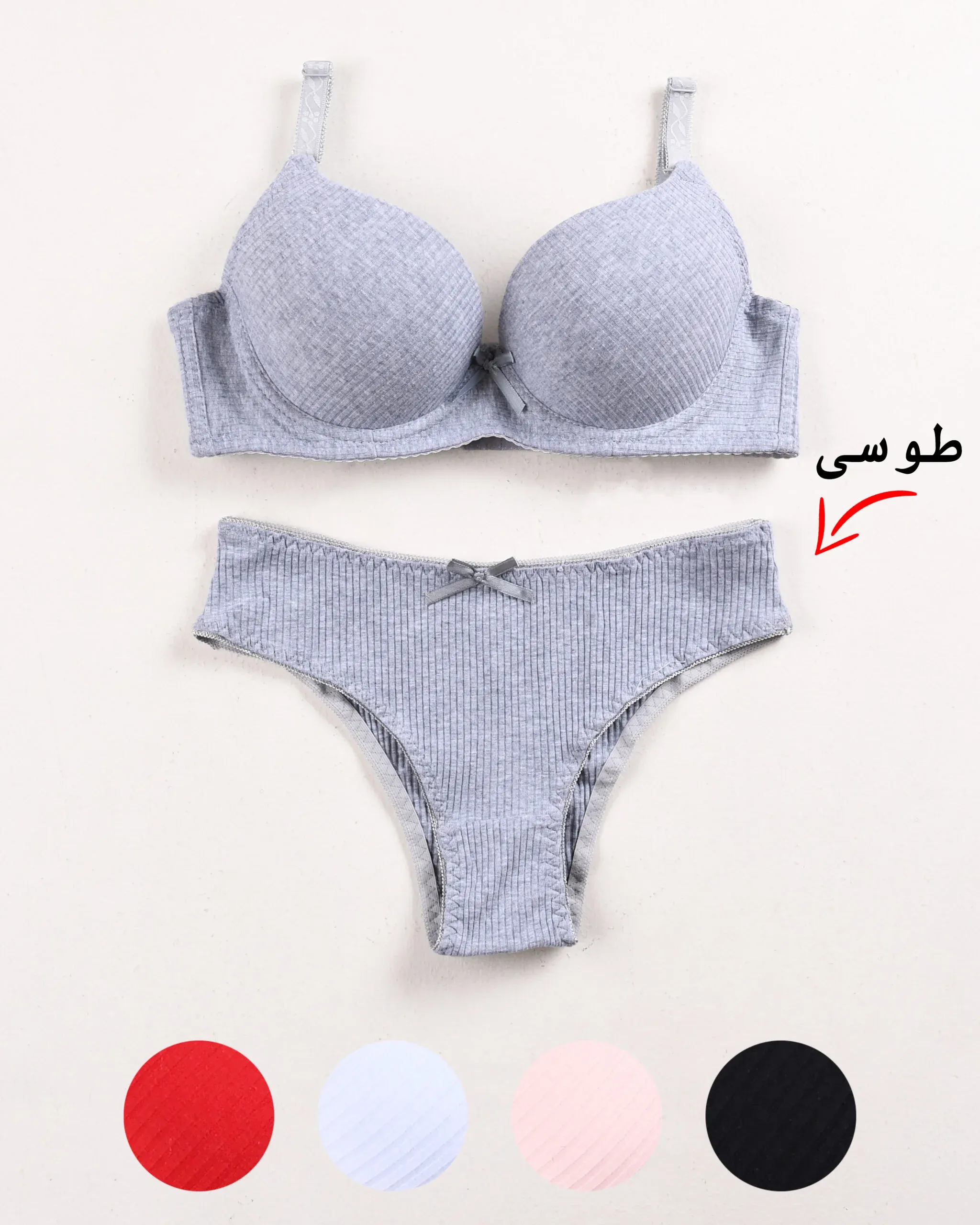ست کبریتی السا y0029