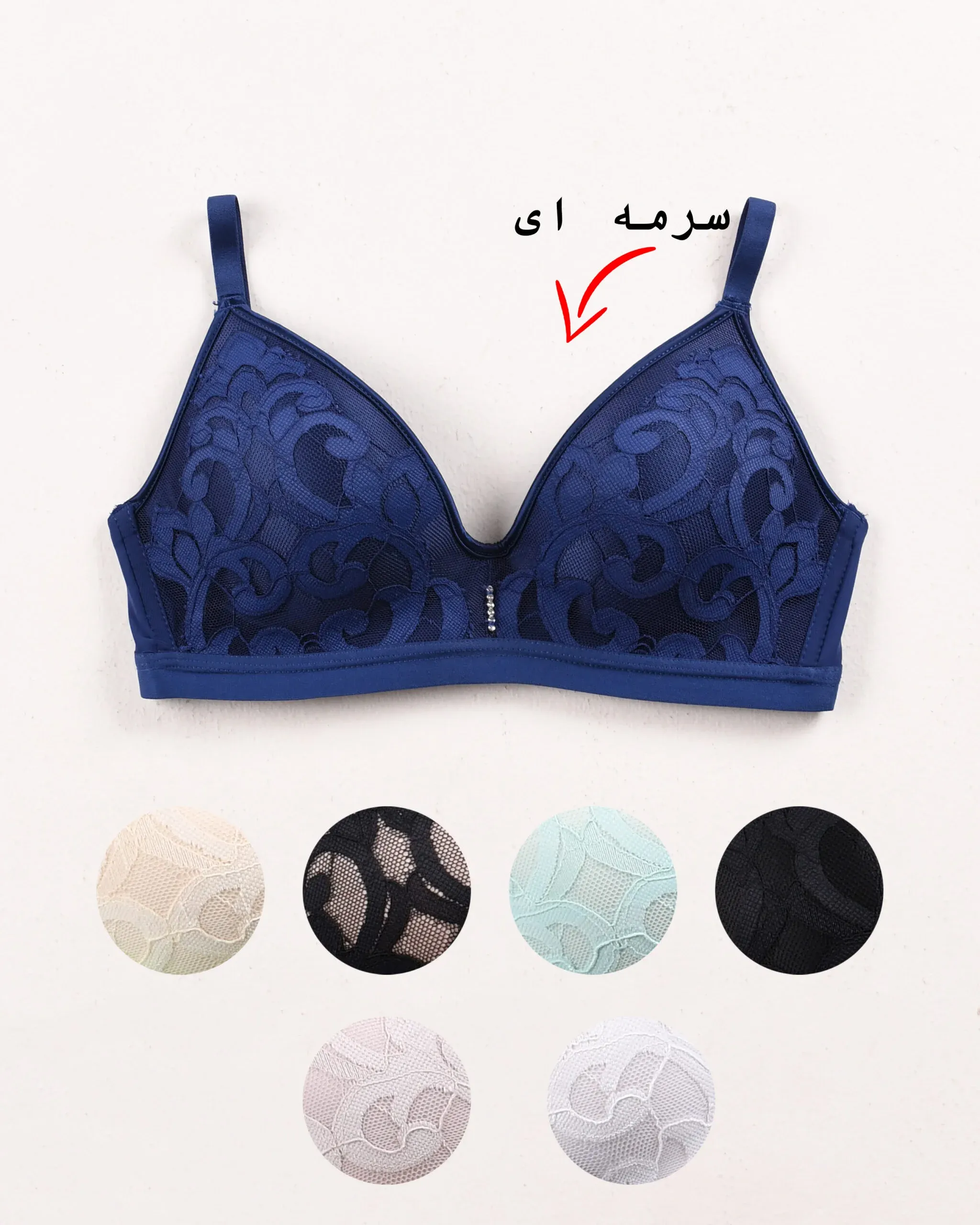 سوتین دانتل جلو نگین y0024