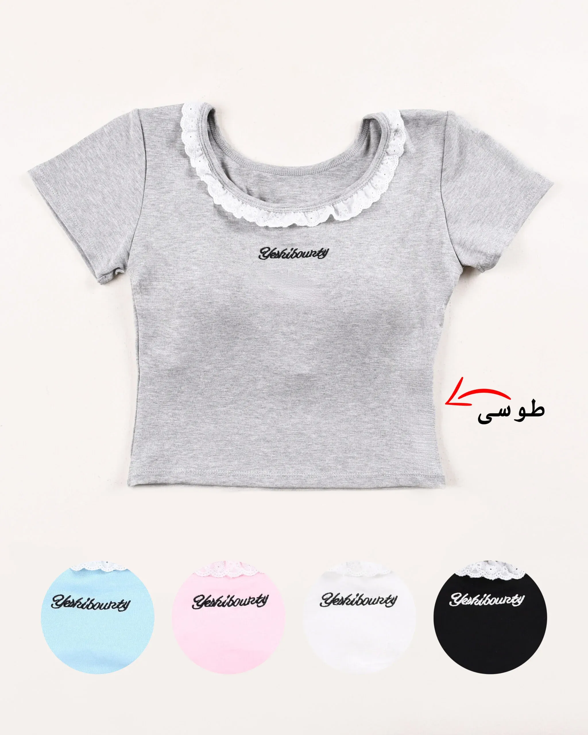 کراپ آستین کوتاه y0025