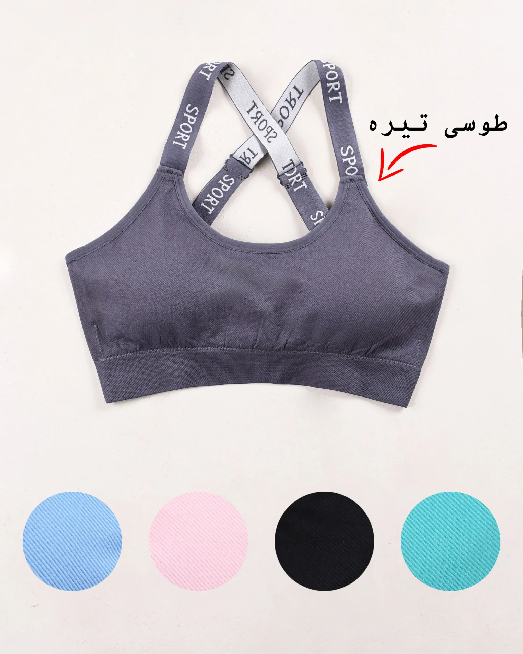 نیم تنه ورزشی y0058