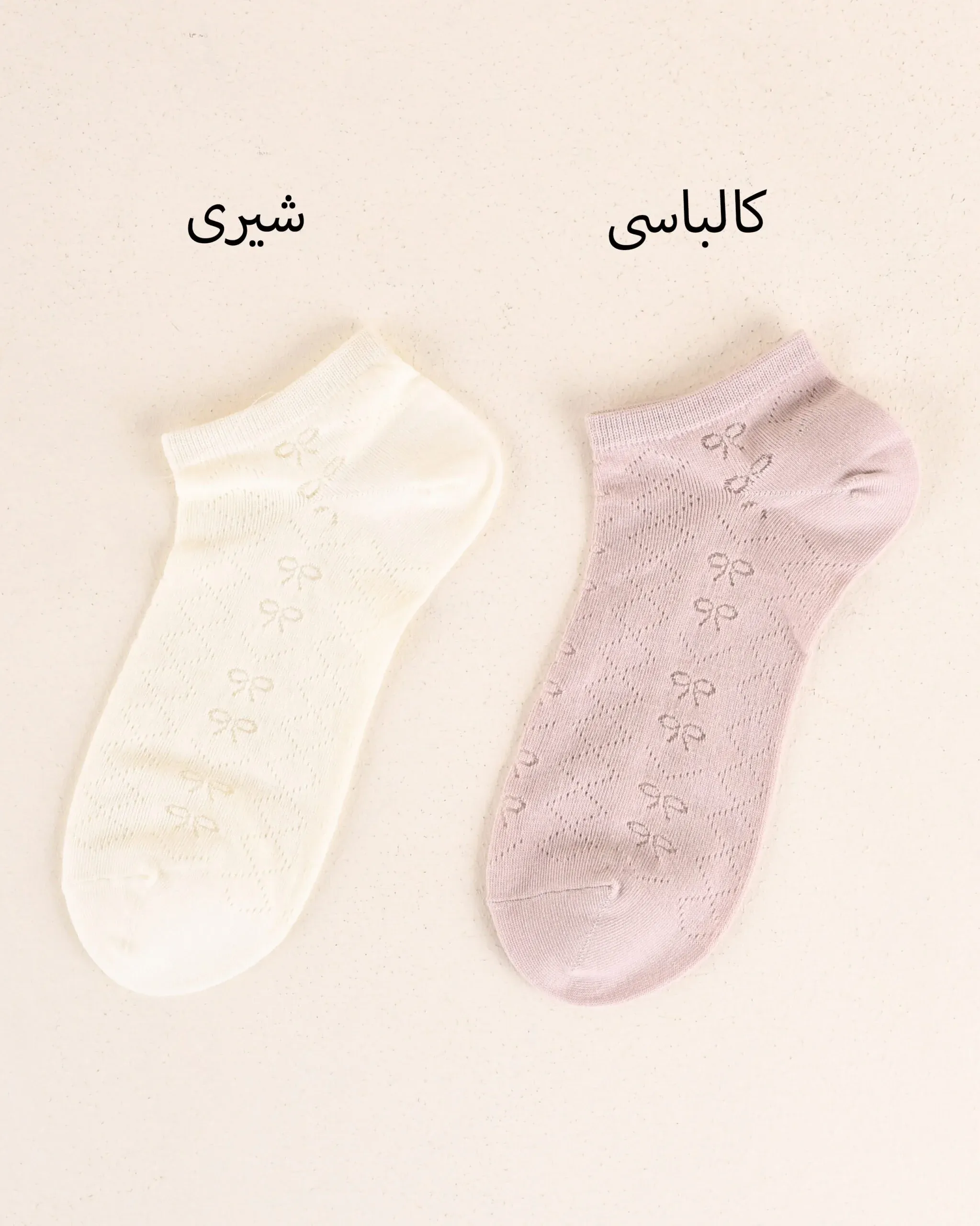 جوراب نلین Y00452