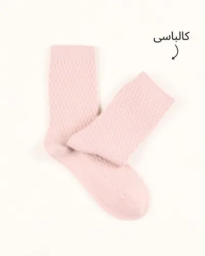 جوراب بافت حصیری 000819