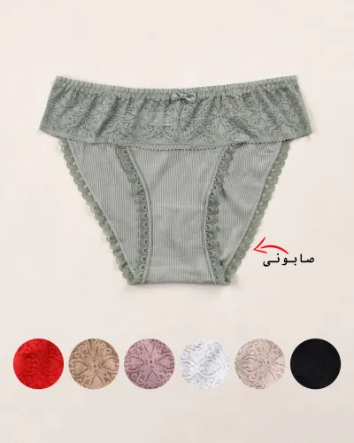 شورت توری آنیسا y 0010
