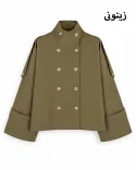 ترنچ کت برشکا N00240