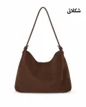 کیف جیر بند گره ای B00519