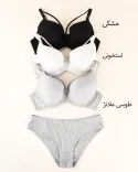 ست هارنس مهلا Y00898
