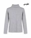 بافت یقه اسکیOPPSI  N00312    