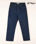 شلوار استريت  N00346