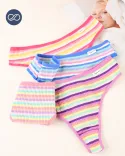 شورت بکلس رنگین کمان Y00874
