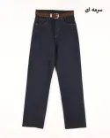 شلوار جین N00204