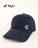 کلاه  S01022  CK