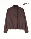 بامبر آیسل W00294
