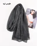 شال حریر بروجا S 00988