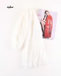 شال حریر بروجا S 00988