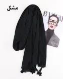 شال برشکا S00987