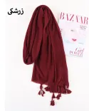 شال برشکا S00987