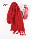 شال برشکا S00987