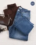 شلوار جین پایین کات N00129