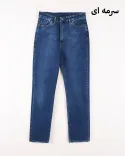 شلوار جین راسته N0017