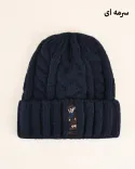 کلاه بافت  S01031   POLO 