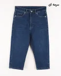 شلوار  N0030 CAPRI