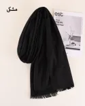 شال S 01002 CK