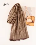 شال S 01002 CK