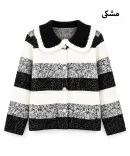 کاردیگان یقه پرنسسی N00267 