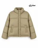 کاپشن نیلا N00229