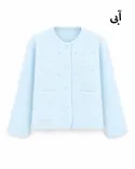 کت موهر مرواریدی   N00325