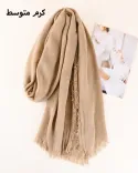 شال مادمازل کاترین S01005