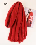 شال مادمازل کاترین S01005