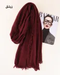 شال مادمازل کاترین S01005