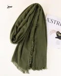 شال مادمازل کاترین S01005
