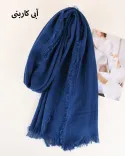 شال مادمازل کاترین S01005
