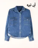 شوميز جين دوجيب  N00302