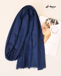 شال موهر گوچی S01041 