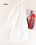 شال پاییزه گرنیکا S01007