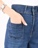 شلوار جین  N00336    Loop   