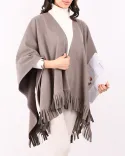 پانچو پايين ريش  N00366