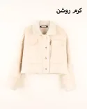کت کراپ بوفالو W00305