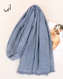 شال پاییزه مادمازل S01038
