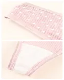 شورت بکلس خالخالی Y00871
