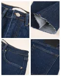 شلوار استريت  N00346