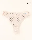شورت بکلس خالخالی Y00871