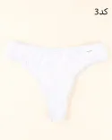 شورت بکلس خالخالی Y00871