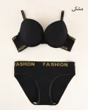 ست کبریتیY00865 FASHION